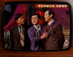 相声大咖爆料视频大全最新,大咖爆料视频大全精彩回顾 第3张 相声大咖爆料视频大全最新,大咖爆料视频大全精彩回顾 第3张